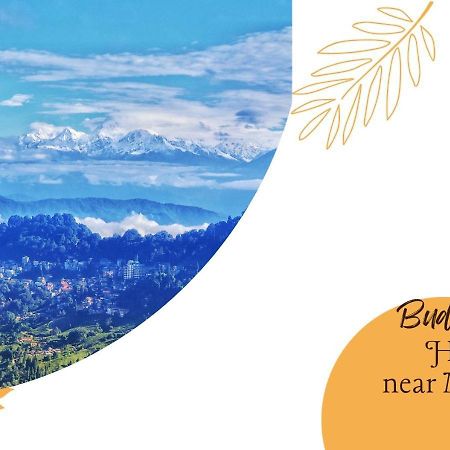 Wind Home Darjeeling- Budget Hotel Near Mall ดาร์จีลิง ภายนอก รูปภาพ